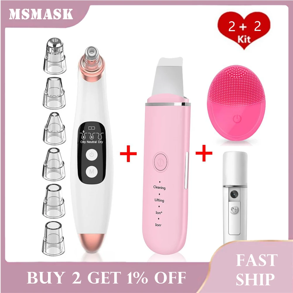 Электрический аппарат для удаления черных точек вакуумный очиститель пор