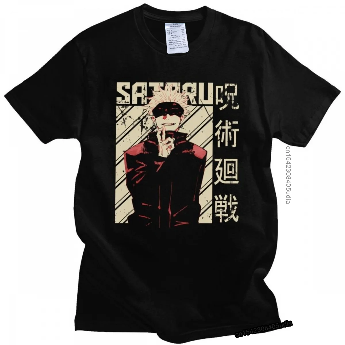 

Cool Male Gojo Satoru Jujutsu Kaisen T Shirt Short Sleeved Cotton T-Shirt Leisure Japan Harajuku Anime Tshirt Manga Tee Camisa