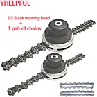 Щетка yuseful 2020 для газонокосилки, щетка для сорняков, газонокосилка, садовый электроинструмент, садовые инструменты, триммер для травы, газонокосилка