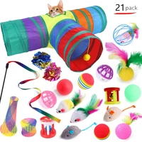cat toys pet toy set cat funny cat stick rainbow tunnel foldable cat tunnels interactive feather toys mouse toy bell balls
