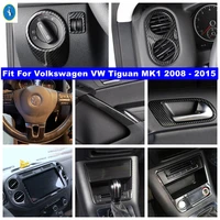 carbon fiber interior accessories air ac outlet armrest lights control panel cover trim for volkswagen vw tiguan mk1 2008 2015