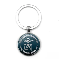 sacred keychain yoga buddhist meditation chakra halo keyring indian mythical amulet om bliss glass dome pendant souvenir charm