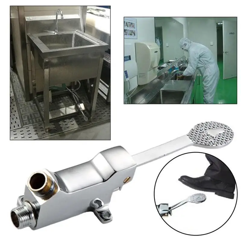 Ножная педаль управления Кран стальной ножной клапан кран вертикальный бассейна