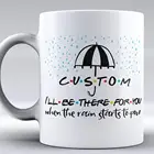 Кружка для кофе кружка 