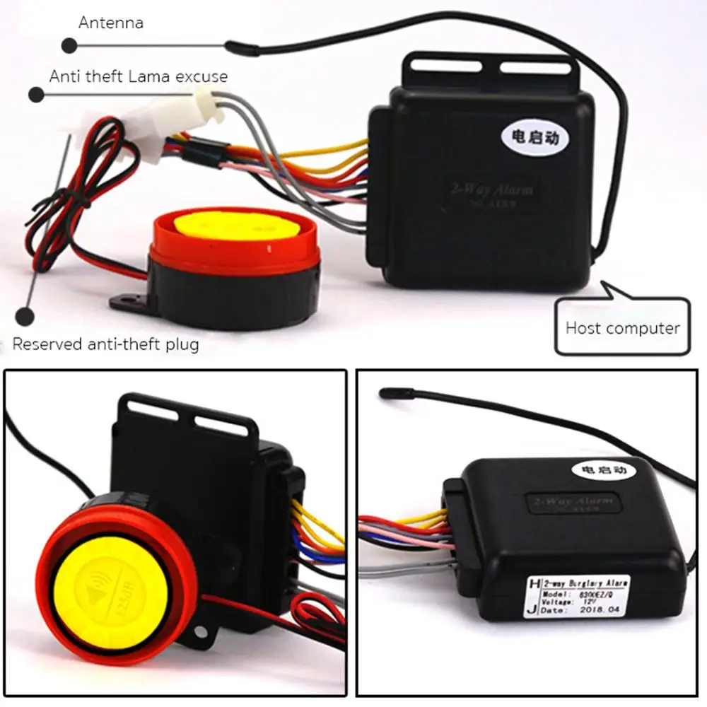 Профессиональная сигнализация для мотоцикла двусторонняя с дистанционным