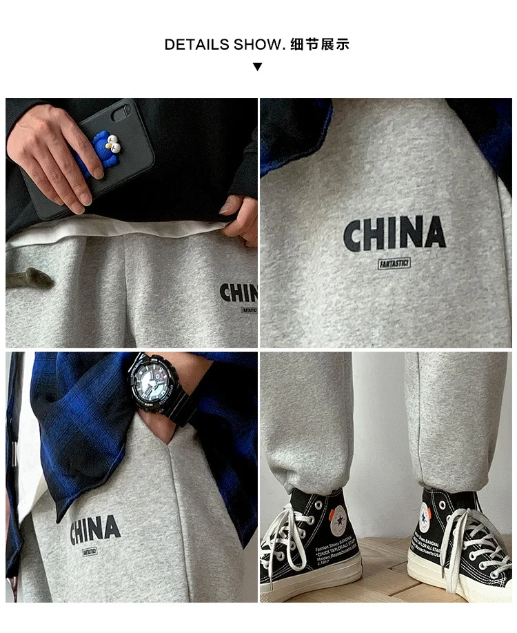 

2019 autumn new Japanese loose trend casual sweatpants lovers wild letter printing pants
