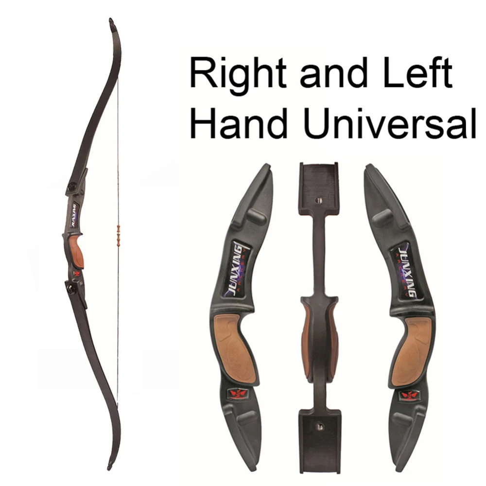 CS War 56 дюймовый игровой лук Рекурсивный и стрела набор длины с безвредным