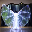 Светодиодная одежда 360 градусов для взрослых для танца живота реквизит излучатели золотые крылья светодиодная одежда для выступлений уникальная одежда для светодиодного танца