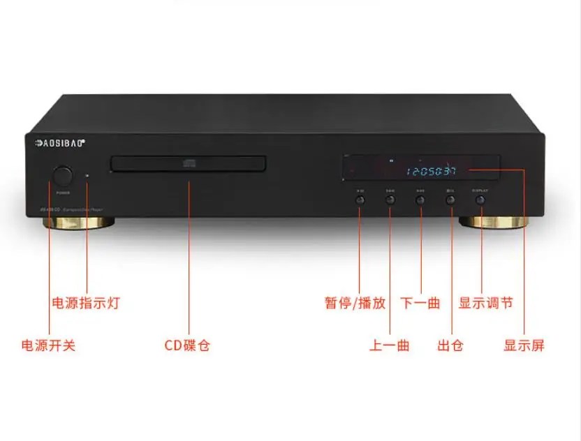 Аудиофильский CD-проигрыватель CD400 музыкальный проигрыватель без потерь домашний