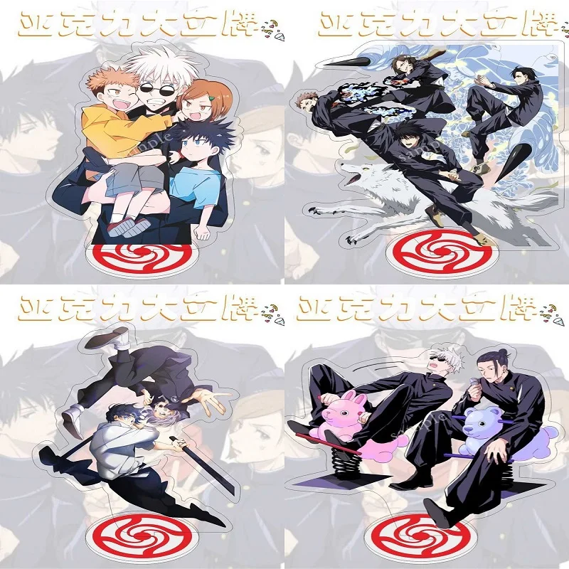 

2022 Popular Anime Jujutsu Kaisen Cosplay Satoru Gojo Acrylic Stand Yoji Itadori Sakuna Megumi Figure Model Desk Decor Fans Gift