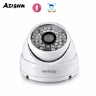 Купольная камера видеонаблюдения AZISHN H.265AI, Full HD, 5 Мп, 112 дюйма, водонепроницаемая
