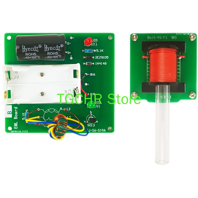 Электромагнитный пистолет набор сделай сам Дальняя Первичная модельная схема