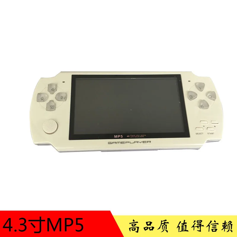 Портативная игровая консоль 4 3 дюймовый экран mp5 плеер реальный 8 Гб Поддержка