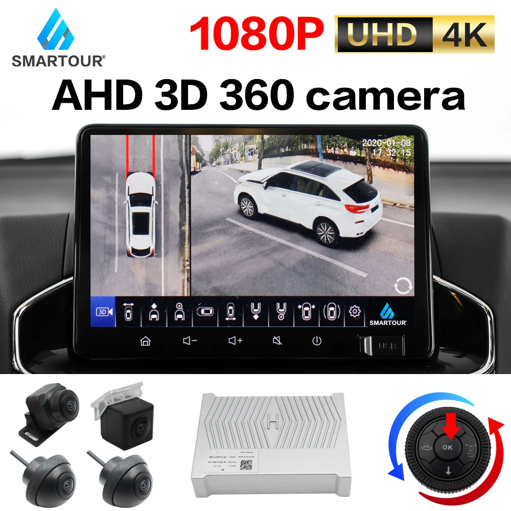 SMARTOUR AHD 1080P 3D 360 градусов Bird View панорама Системы камеры парковки объемный вид видео