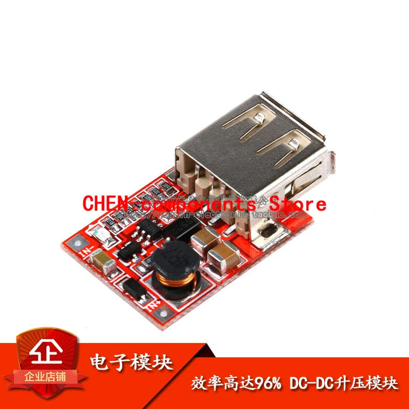 DC-DC конвертер Выход Step Up Повышающий Модуль источника питания 3V to 5V 1A USB Зарядное
