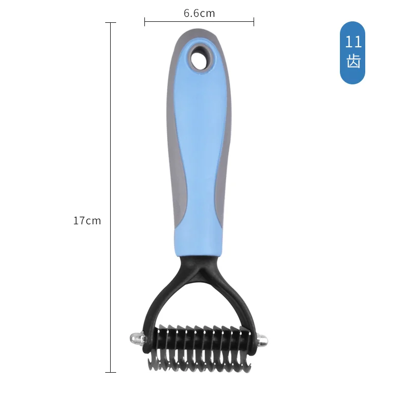 Щетка для вычесывания шерсти домашних животных двусторонняя Расческа груминга