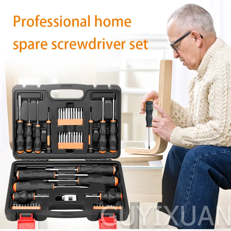 

Insulated screwdriver, fixed screwdriver bit, magnetic cross screwdriver, electrician hand tool, screwdriver holder