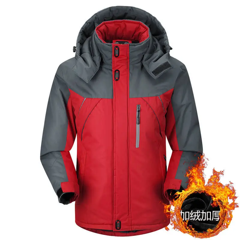 Winter Plus Velvet Padded Men's Cotton Coat Casual Plus Size Loose Cotton Coat Windproof Rain Warm Men's Cotton-padded Jacket.