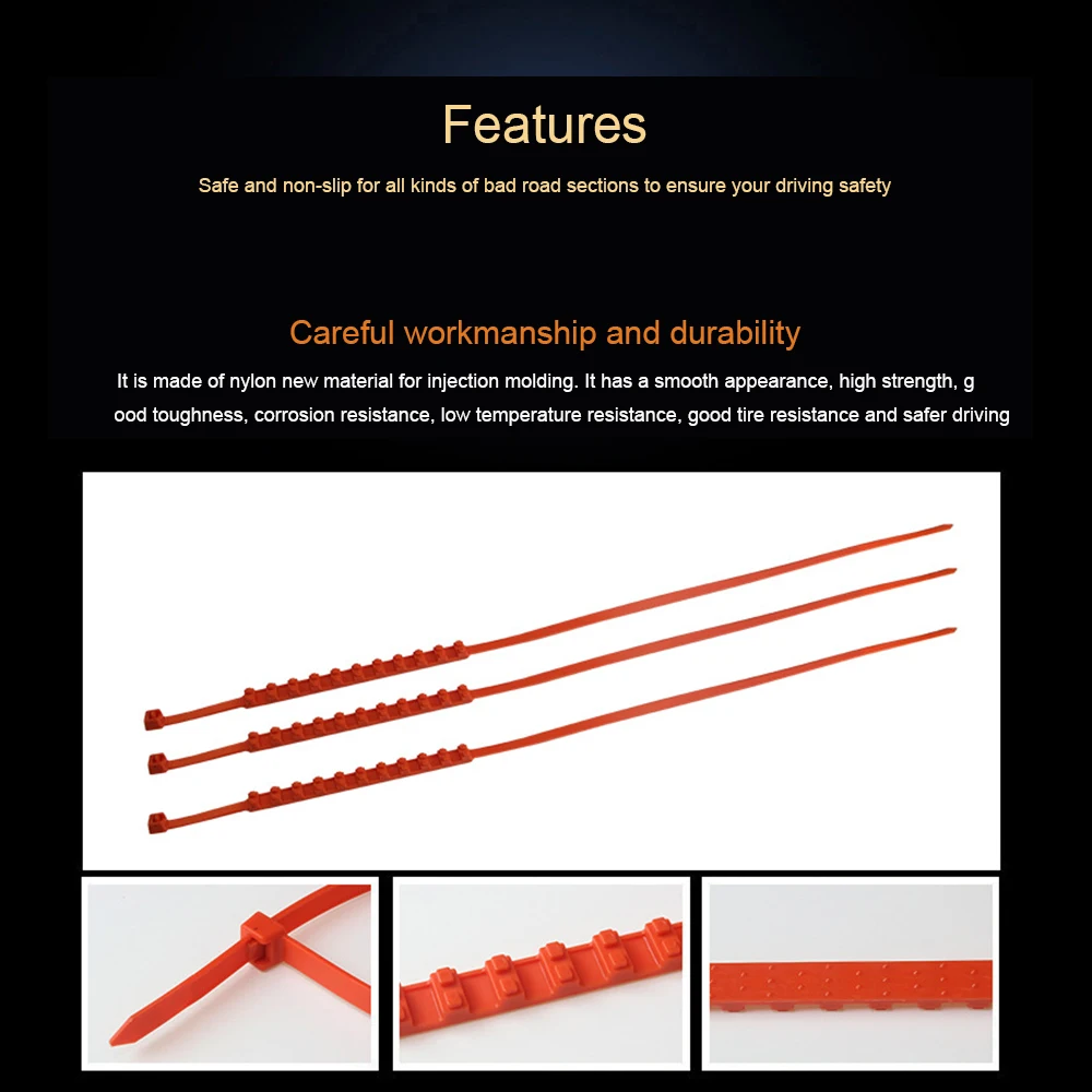 10 шт. нейлоновая цепь для снега зимние колеса шин Снежный автомобильный ремень