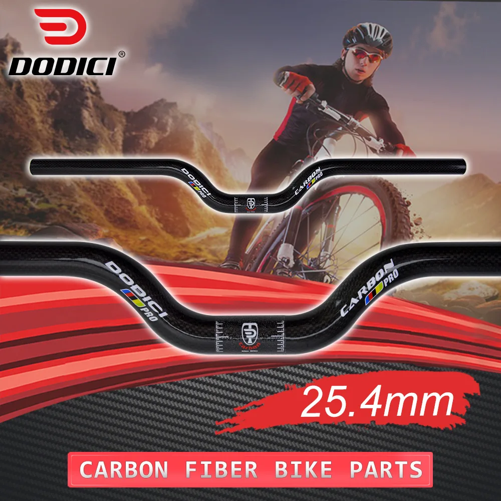 

DODICI Children's Walker Carbon Fiber Handlebar 25.4 Caliber Ultralight Bike Convex Handlebar 3K Bright Light Bike Accessories