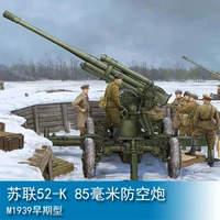 trumpeter 135 soviet 52 k 85mm anti aircraft gun m1939 early type collection plastic building painting model toys 02341