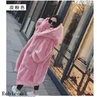 Парка женская зимняя из искусственного меха, длинная теплая толстовка с капюшоном, верхняя одежда свободного покроя, большие размеры