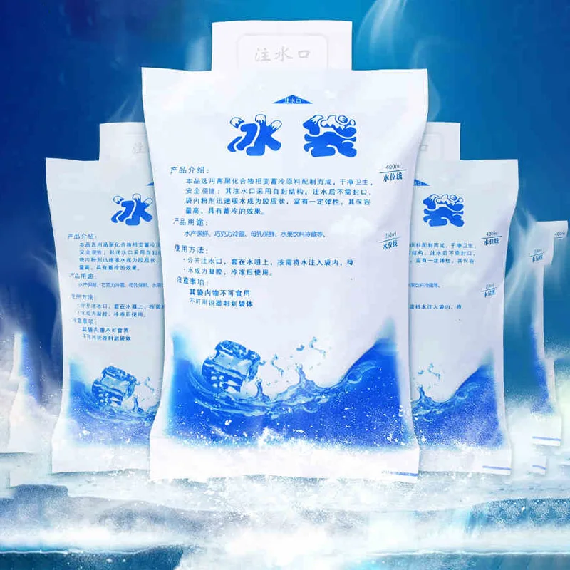 

5pcs Reusable Ice Bag Water Injection Icing Cooler Bag Pain Cold Compress Drinks Refrigerate Food Keep Fresh Gel Dry Ice Pack