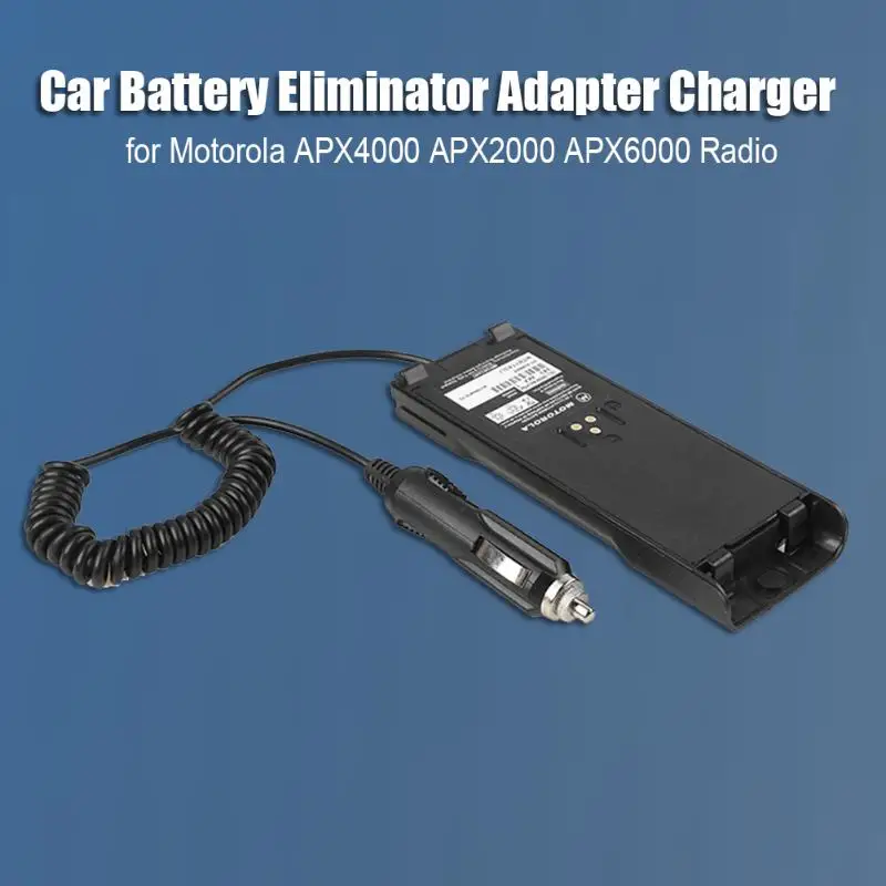 Автомобильное зарядное устройство для Motorola HT1000 MT2000 MTS2000|Запчасти и аксессуары