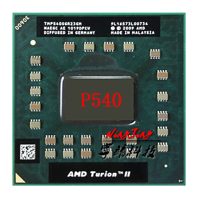 AMD Turion II двухъядерный мобильный P540 2,4 ГГц двухъядерный нить Процессор процессор TMP540SGR23GM гнездо S1
