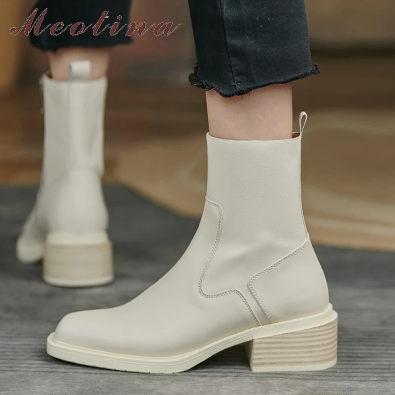 

Meotina Shoes Women Genuine Leather Ankle Boots Thick High Heel Boots Square Toe Zipper Ladies Footwear 2021 Autumn Winter Beige