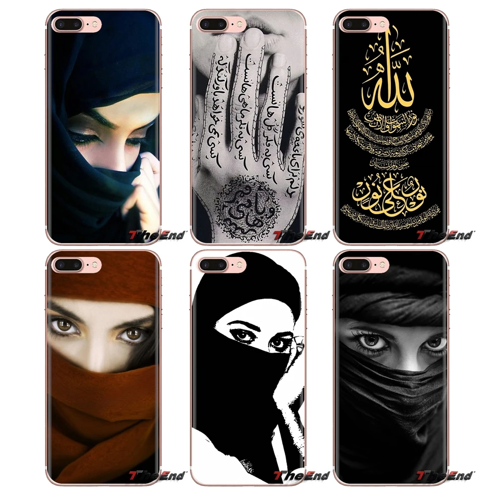 Для samsung Galaxy S2 S3 S4 S5 мини S6 S7 край S8 S9 Plus Note 2 3 4 5 8 Coque Fundas мусульманских девочек al