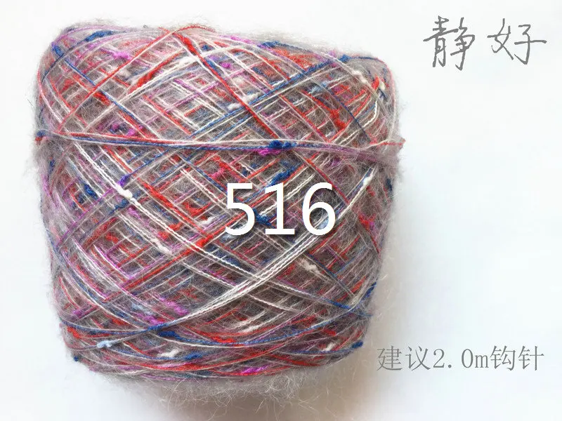 516 2 шт.* 100 г, окрашенная пряжа из ангорской шерсти для вязания, Модная хлопковая пряжа, пряжа для вязания,, пряжа для вязания, окрашенная линия ZL7 - Цвет: 516