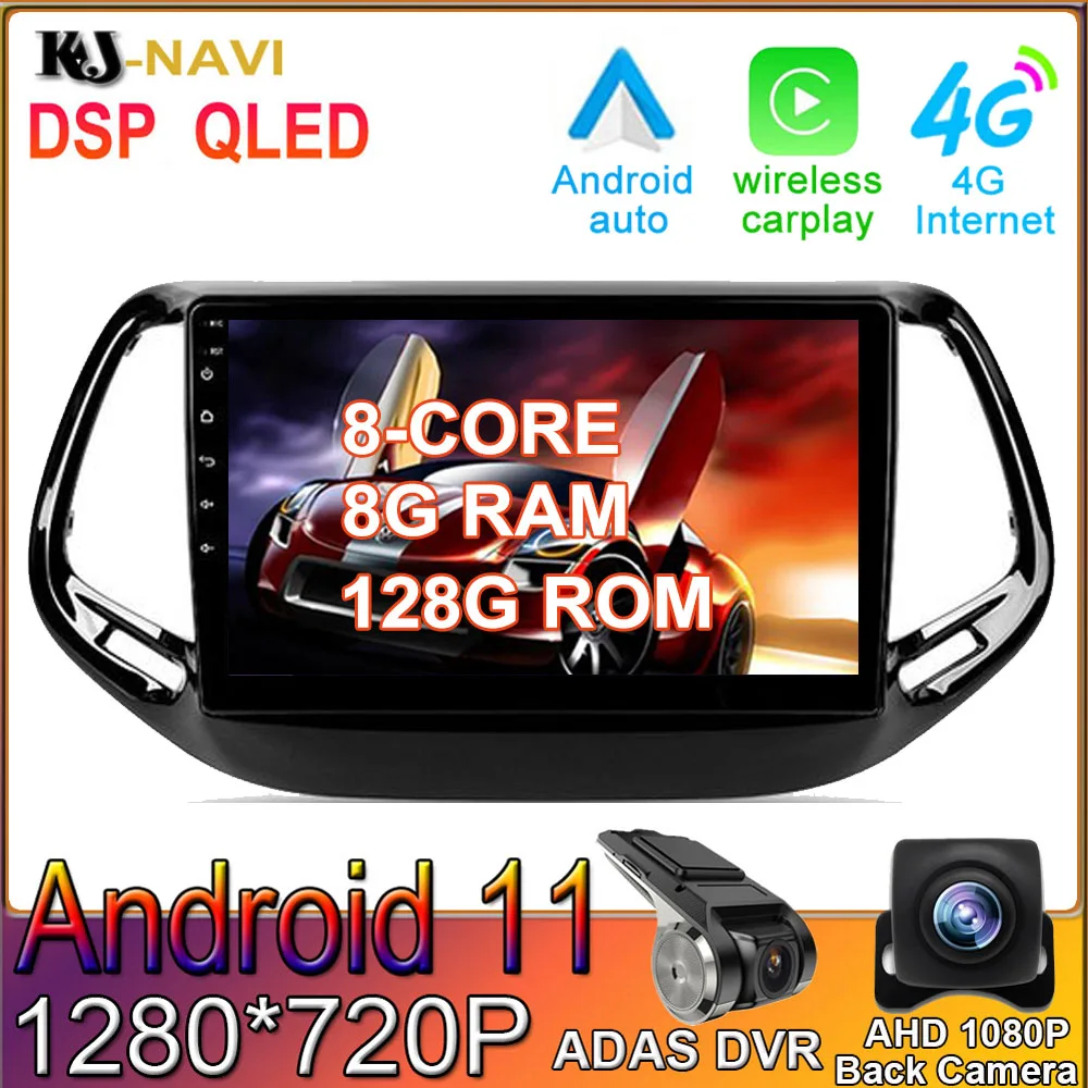 

Octa-Core 4G LTE 8+128GB Android 11 For Jeep Compass 2016 - 2018 Car Multimedia Radio Player Video GPS Navigation BT