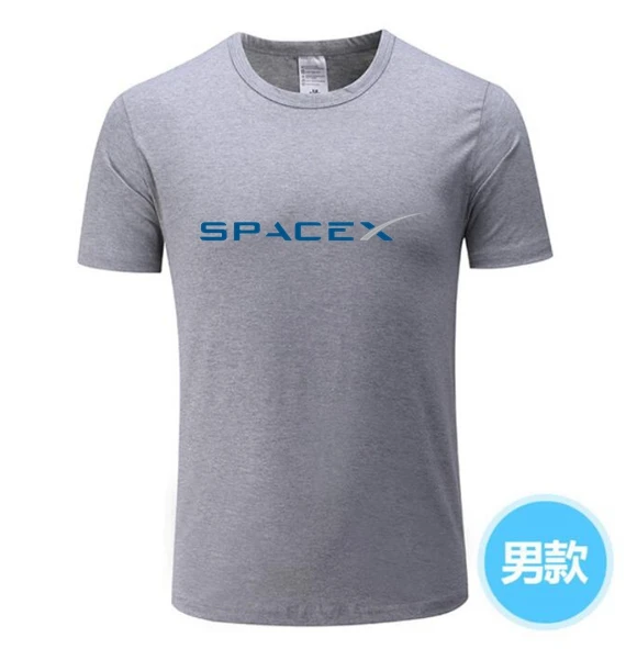 2020 SpaceX футболки 15 видов цветов для мужчин пространство X Мужская футболка с