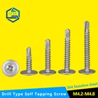 Винты с потайной головкой Ласточкин хвост саморезные винты крестовые винты 304 винты из нержавеющей стали для сверления на заказ