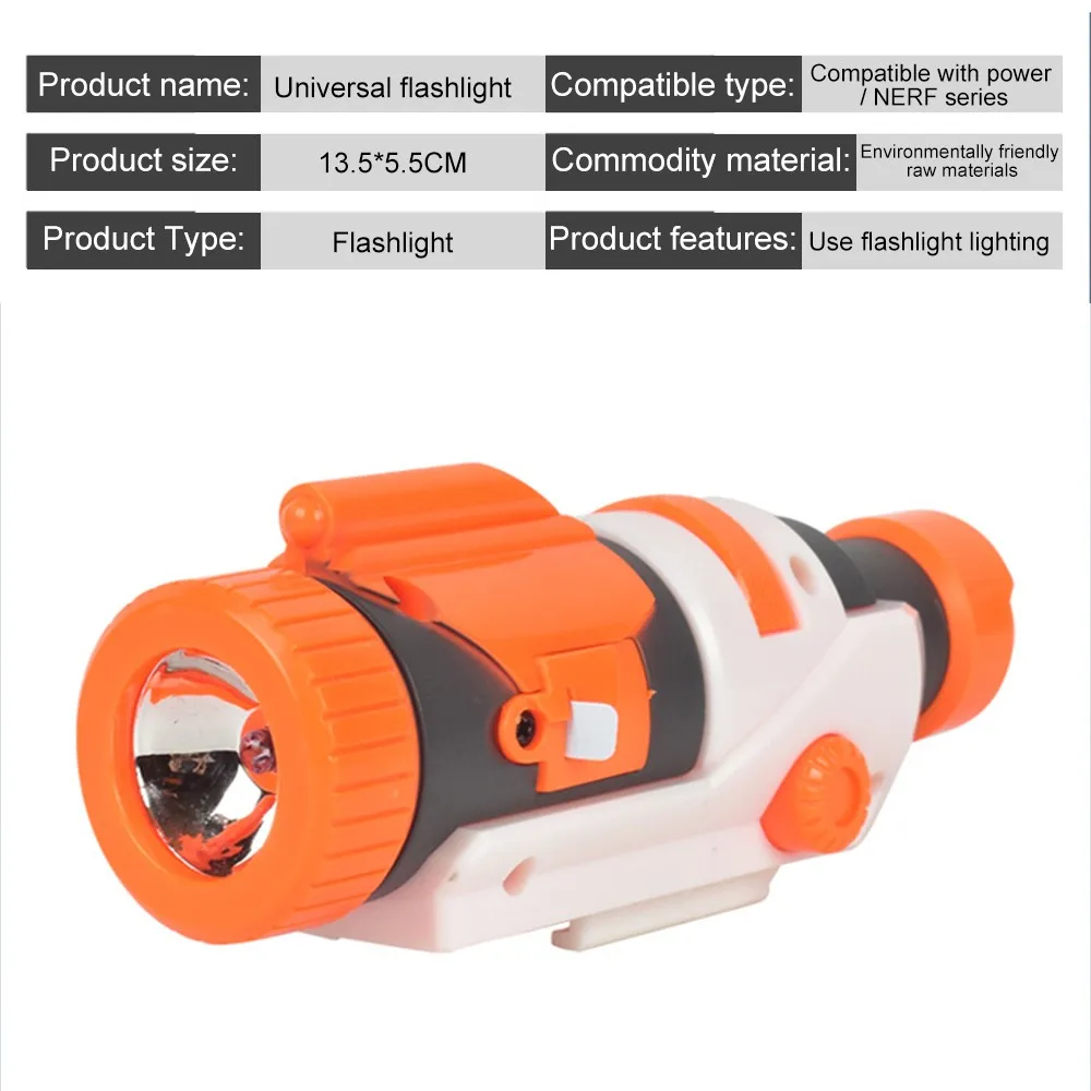 Игрушечный пистолет модифицированные детали для Nerf N-strike Elite Series глушитель хвост