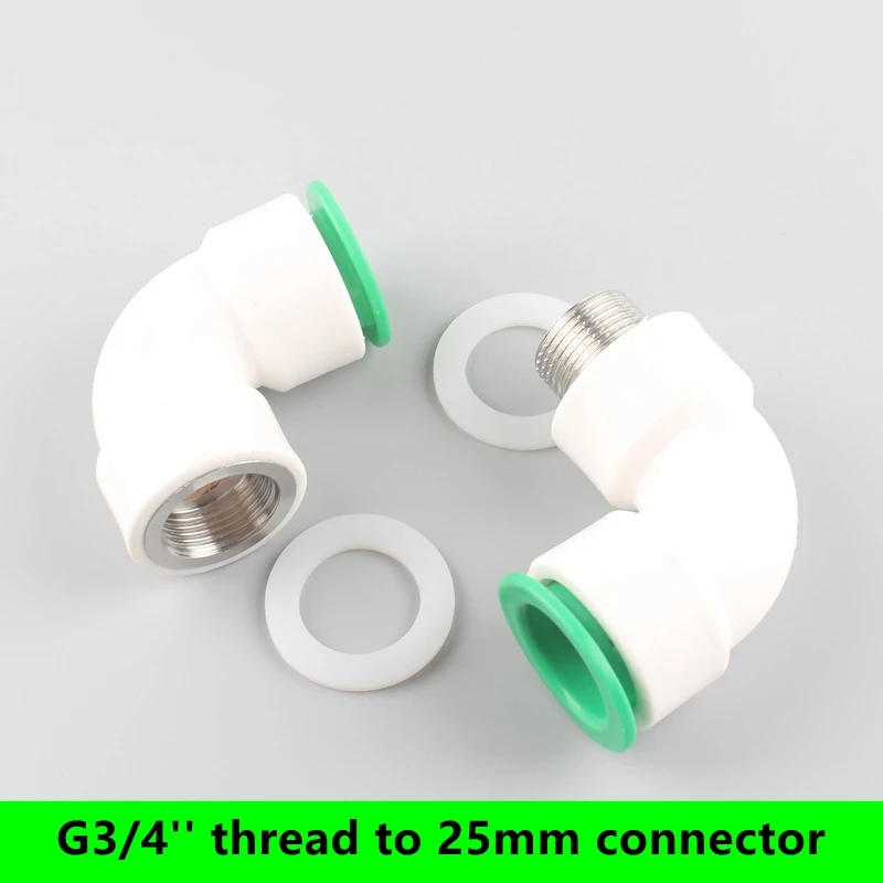 

1pc G3/4'' To 25Mm Elbow Garden Water Supply Quick Connector PVC&PPR &PE Pipe Hose Joint Plumbing Were Fittings Free Welding