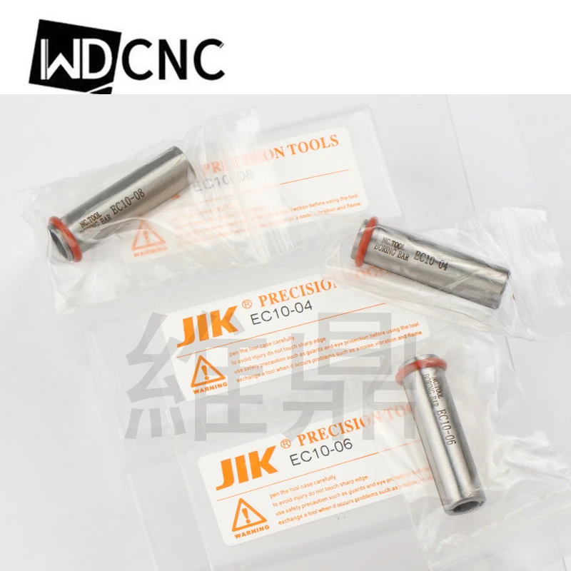 EC Цанга Вольфрамовая штанга рукава DBJ стальная цанга Для расточных стержней EC16 4 5
