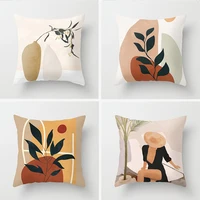 modern minimalist abstract pillowcase geometric pach skin pillow cushion cover style 7 throw sofa home decor decoration