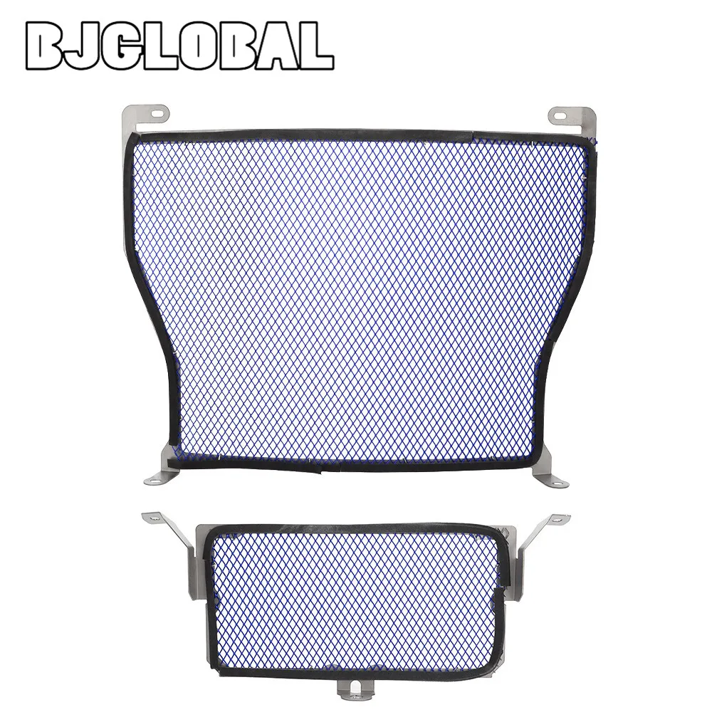 

For BMW HP4 S1000XR S1000R S1000RR 2016 2015 2014 2013 2012 Radiator Protective Grill Grille Guard Water Cooler Cover Protector