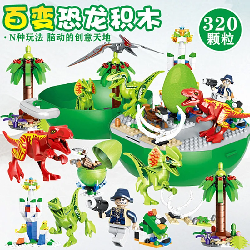 

320pcs Children's Dinosaur Building Block Toys Tyrannosaurus Assembled Building Block Model with Portable Storage Box Piggy Bank