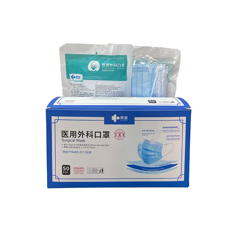 

Sterile Disposable Face Mask Safety Mask Dust for Medical Dental Salon Personal Health 3-Ply Ear Loop with Melt Blown Non-Woven