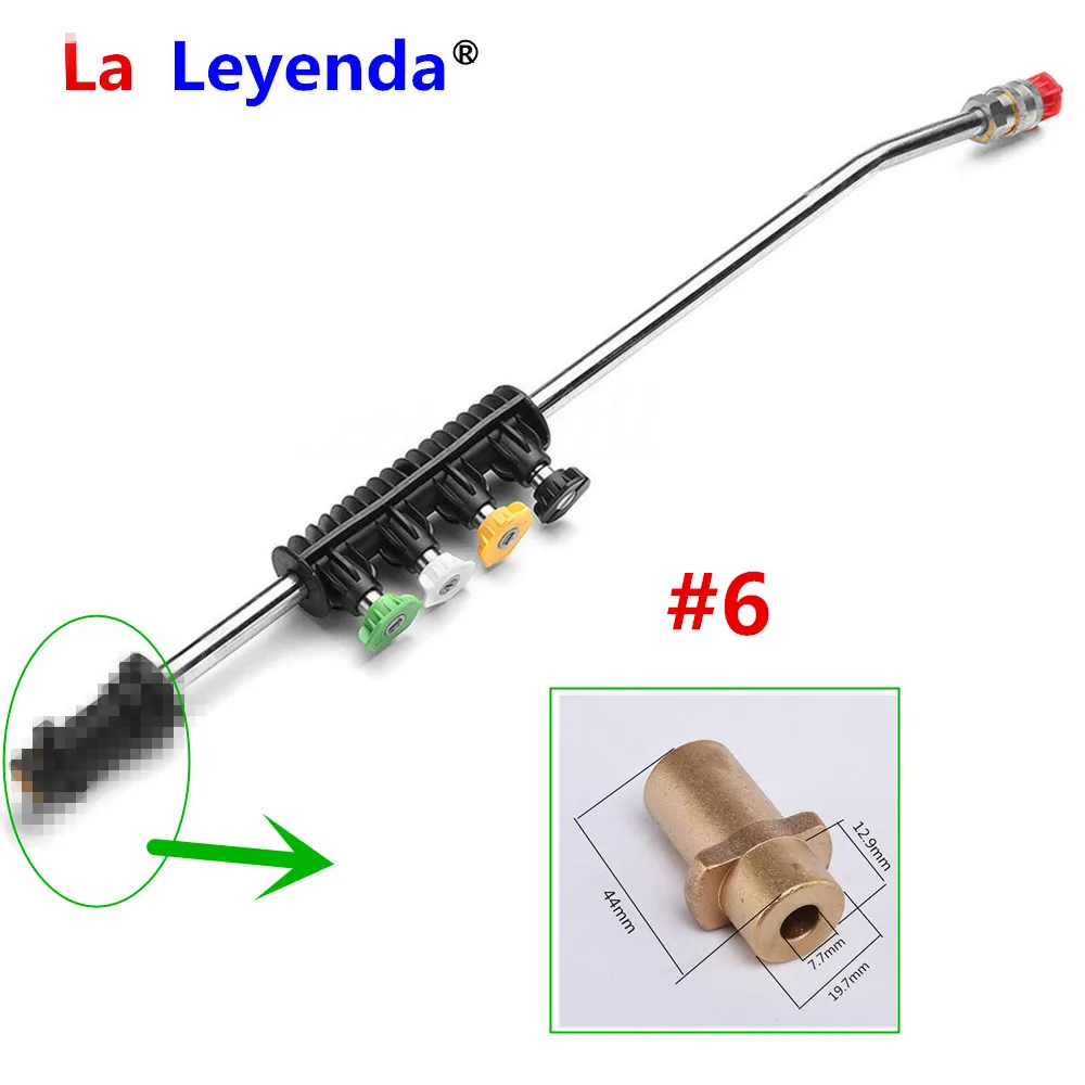 6 LaLeyenda Отрегулируйте мойщик давления для LAVOR для Karcher для Bosch Aquatak/B& D для Nilfisk металлический пистолет распылительные форсунки струйный Лэнс 5 наконечников - Цвет: 6