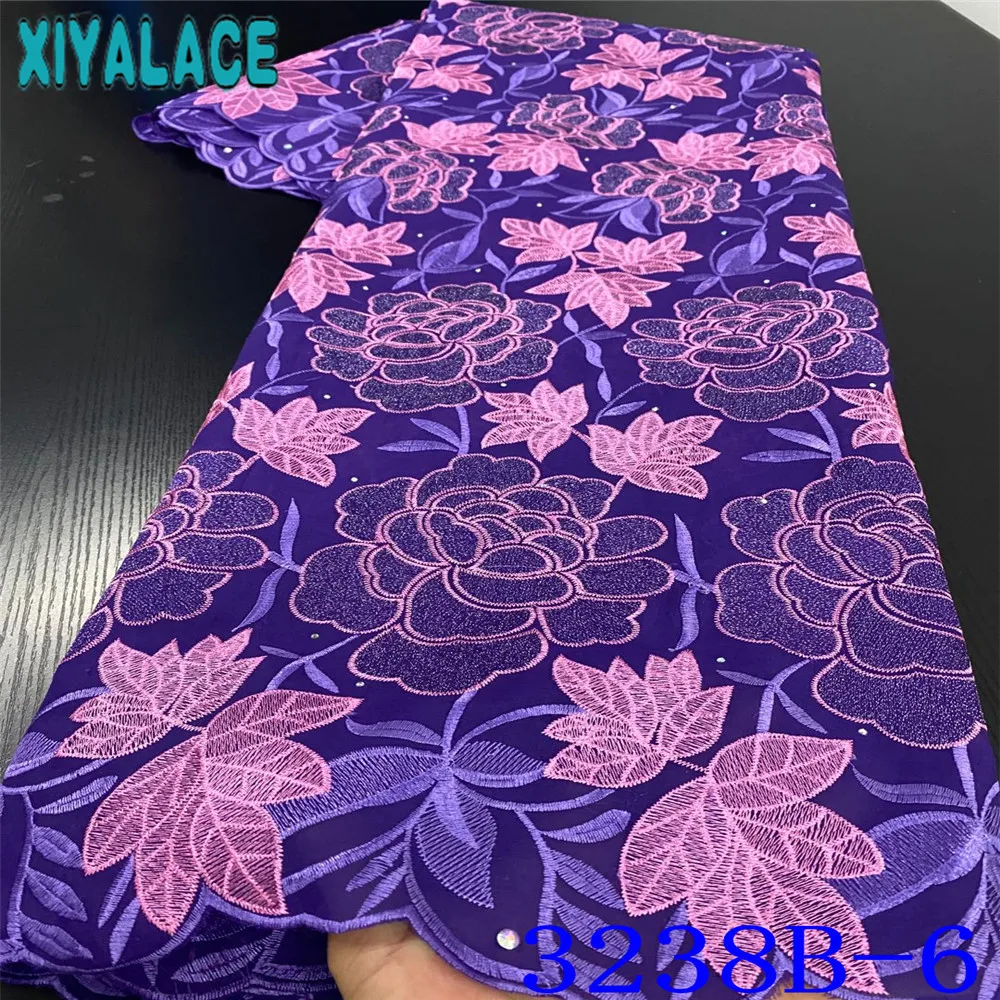 Фиолетовая африканская кружевная ткань 2020 новая с вышивкой Высококачественная