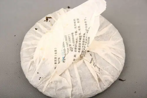 Yunnan Lincang древнее дерево Pu er Gu Hua Cha * 2008 Pu-erh старинный пуэр сырой чай 357 г |