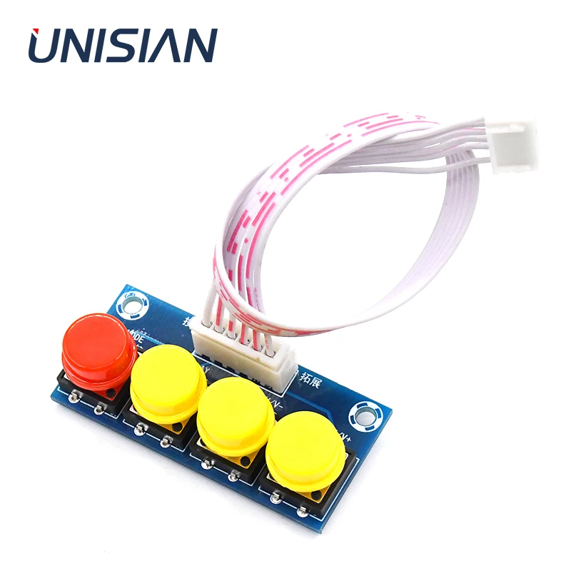 Плата управления аудио UNISIAN Многофункциональный модуль расширения длина кабеля