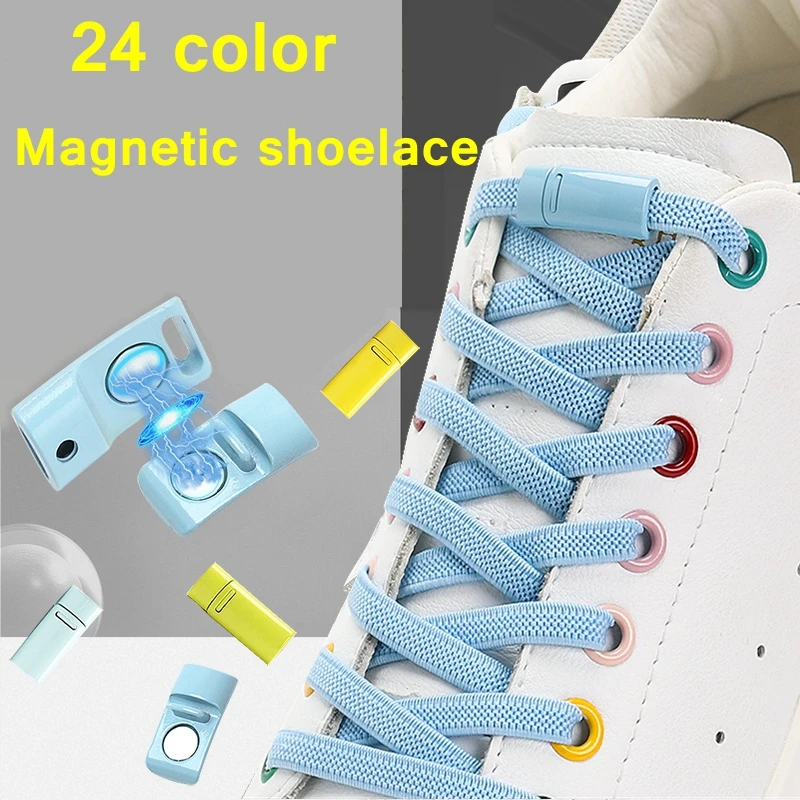 

24Color Elastic shoelaces Magnetic metal lock Quick wear in 1 second No tie shoelace Flat Suitable for all shoes Lazy laces