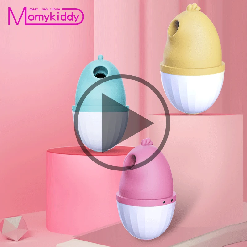 Вибратор женский пульт дистанционного управления интимные игрушки сексуальные