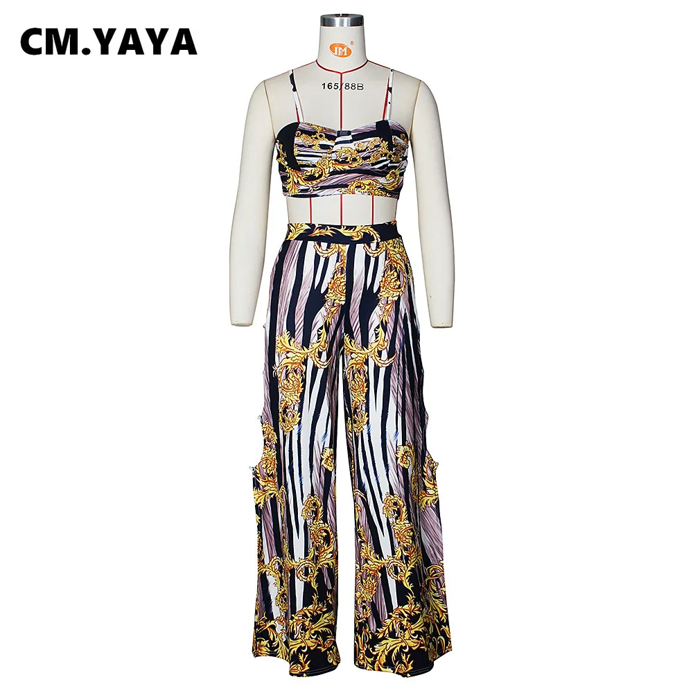 См. Несокрушимая Механическая цепочка в полоску Винтаж Для женщин два комплект