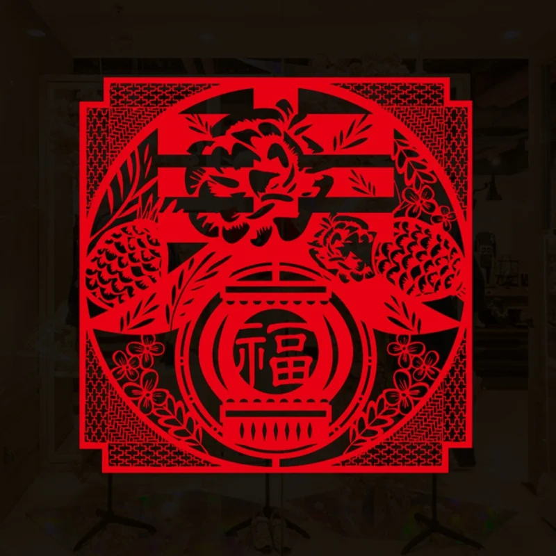 6 шт. ПВХ наклейки на стену китайские бумажные без клея для гостиной спальни